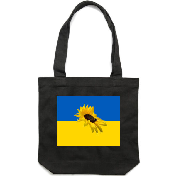 Sunflower Flag Thumbnail