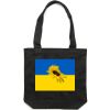 Carrie Tote (same day) Thumbnail