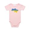 Infant Mini-Me 1-Piece (same day) Thumbnail