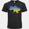 Prime Siro Cotton Adult Basic T-Shirt Thumbnail