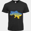 Prime Siro Cotton Adult Basic T-Shirt Thumbnail