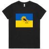 Maple Organic Ladies Tee (same day) Thumbnail